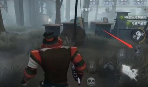 《第五人格》小丑冲刺穿墙技巧