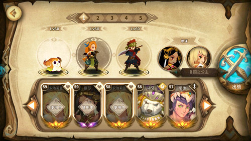 ��������R6-6�򷨹���_��������R6-6��ô��