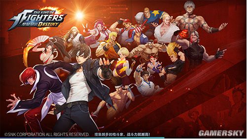 《拳皇命运》巡回挑战指南