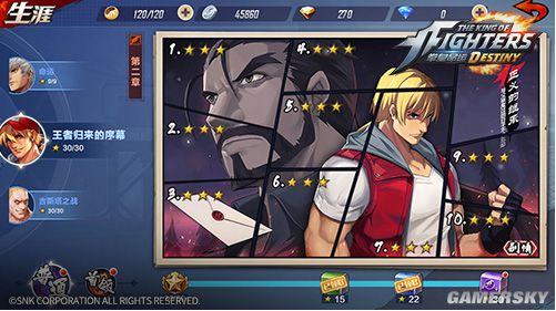 《拳皇命运》快速升级攻略