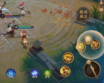 《决战!平安京》新式神小鹿男技能介绍