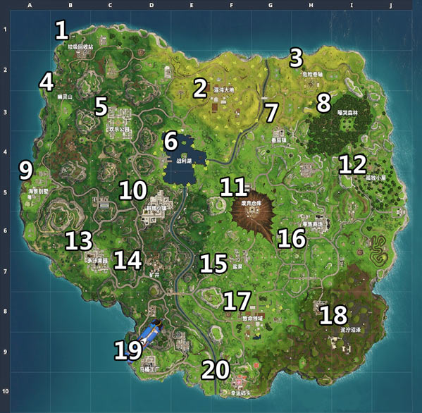 《堡垒之夜》第四赛季地图全资源点解析