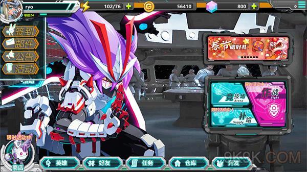 《战场英雄物语》副本选择攻略