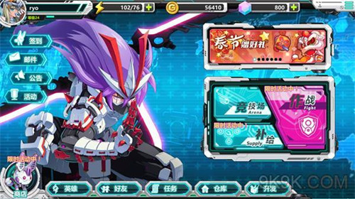 《战场英雄物语》满级英雄升星攻略