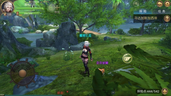 《大航海之路》长刺的奇怪家伙位置介绍