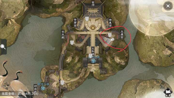 《楚留香》手游5月17日坐观万象打坐点位置