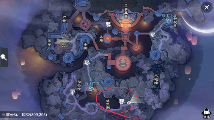 《楚留香》手游5月17日坐观万象打坐点位置