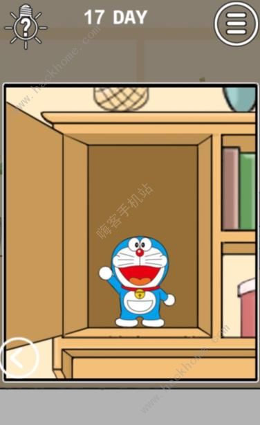 ������������ڼ�����3����17��ͼ�Ĺ���