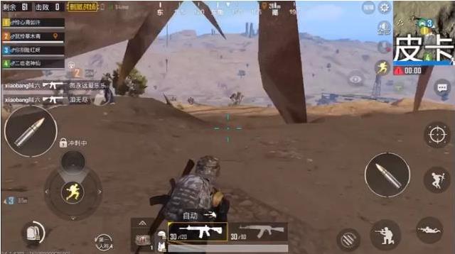 《绝地求生刺激战场》摩托车遁地BUG图文教程