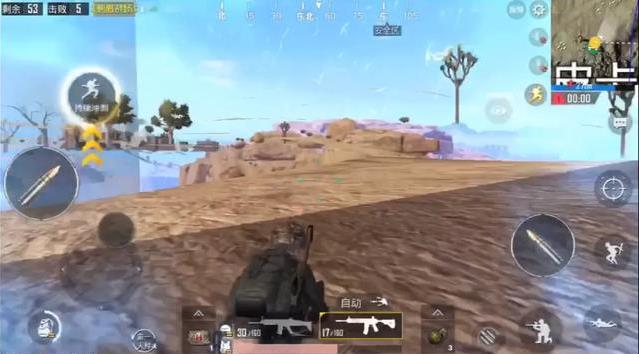 《绝地求生刺激战场》摩托车遁地BUG图文教程