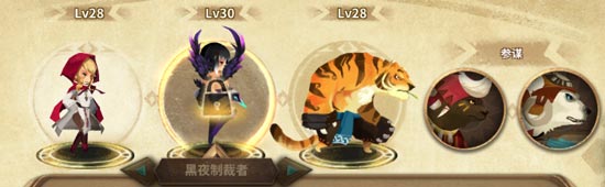 《万象物语》黯月的旅程高级通关攻略