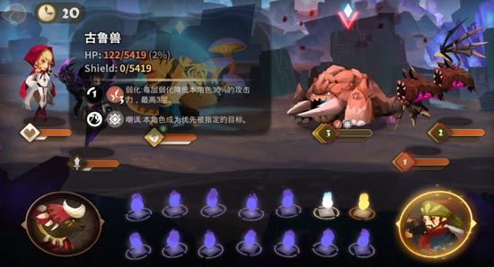 《万象物语》黯月的旅程高级通关攻略