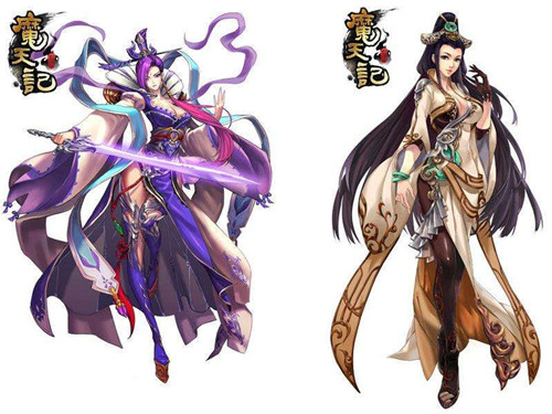 《魔天记》手游520活动礼包