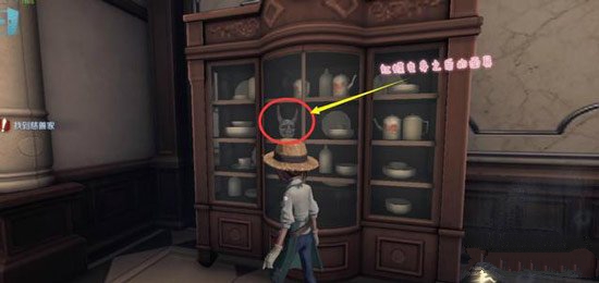 《第五人格》黑白无常武器彩蛋图文介绍