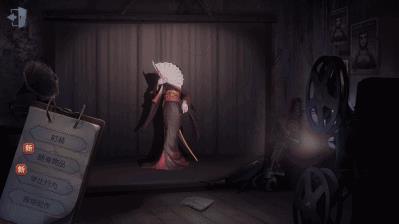 第五人格艺伎是谁_第五人格红蝶攻略大全