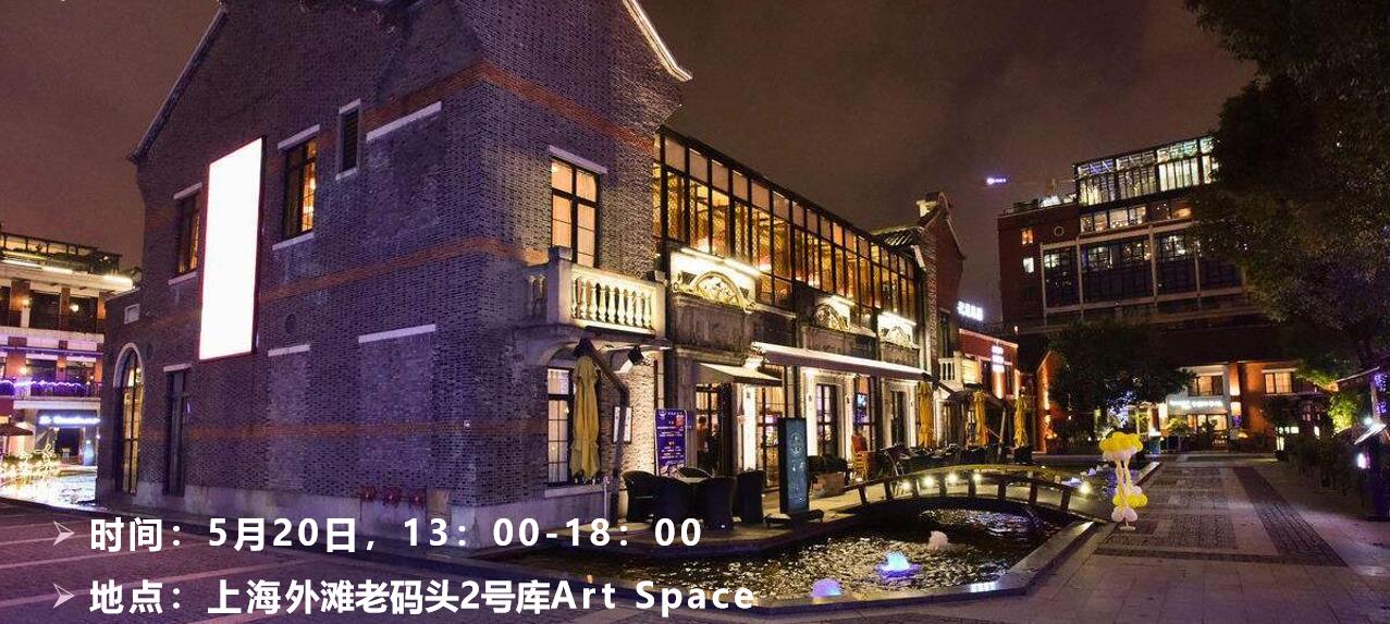 《奇迹暖暖》三周年520蜕变之旅火热报名中