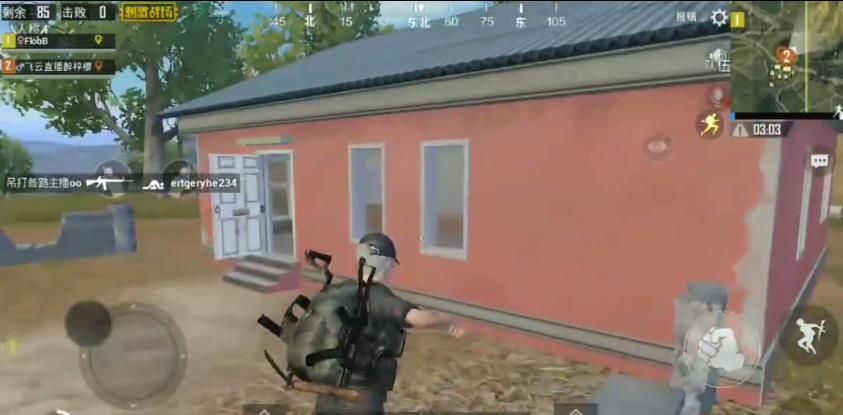 绝地求生刺激战场房顶透视BUG怎么卡_绝地求生刺激战场房顶透视BUG图文教学