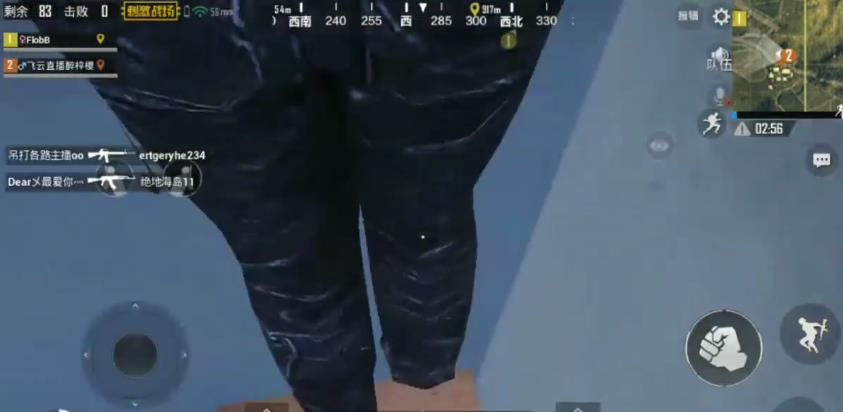 《绝地求生刺激战场》房顶透视BUG图文教学