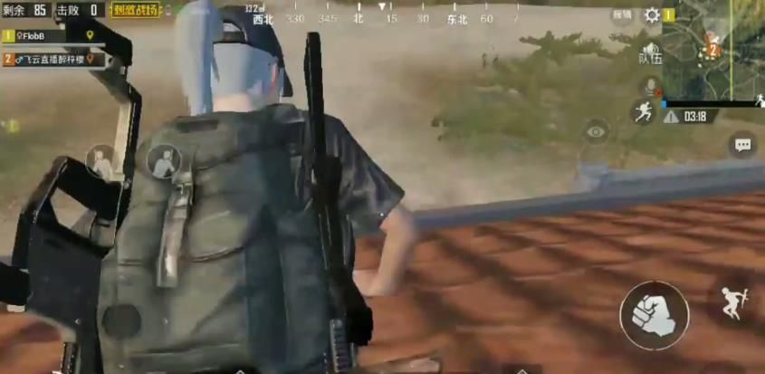 《绝地求生刺激战场》房顶透视BUG图文教学