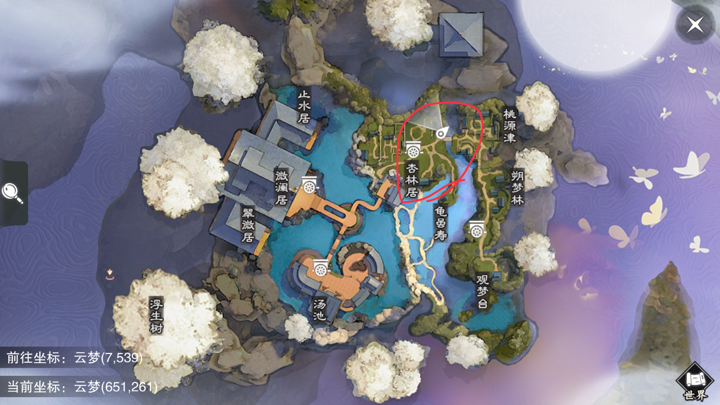 《楚留香》手游5月16日坐观万象打坐点位置