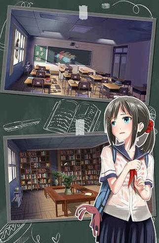 密室逃脱绝境系列5萝莉校园全关卡通关攻略_密室逃脱绝境系列5萝莉校园图文攻略大全