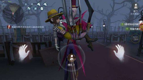 第五人格杰克公主抱还能得吗_第五人格玫瑰手杖会返场吗