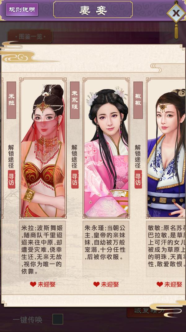 ��������ү�������ô��