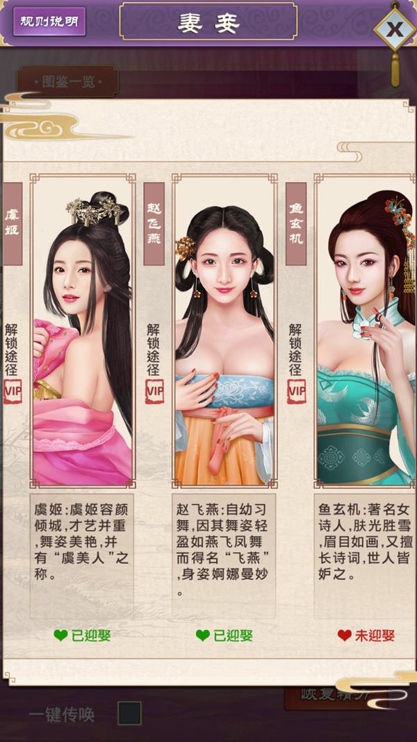 ��������ү�������ô��