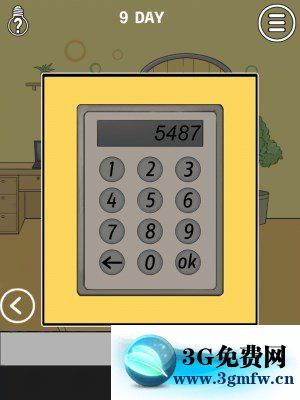 《妈妈把我锁在家里了3》第9关图文攻略