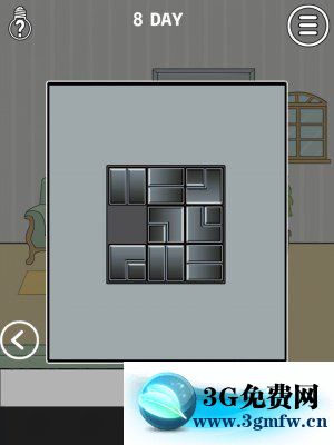 妈妈把我锁在家里了3第8关怎么过_妈妈把我锁在家里了3第8关图文攻略