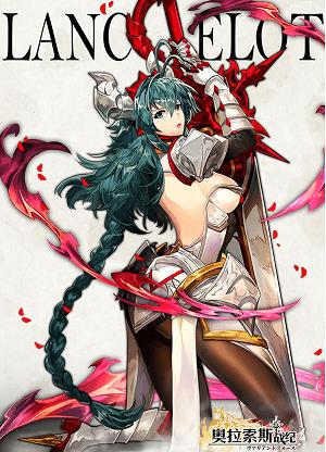 《奥拉索斯战纪》万能阵容搭配推荐