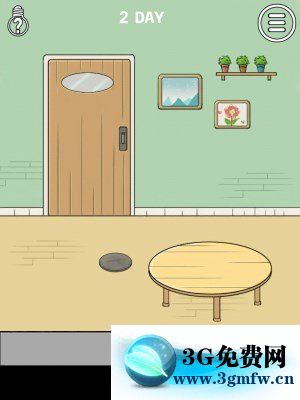 《妈妈把我锁在家里了3》第2关图文攻略