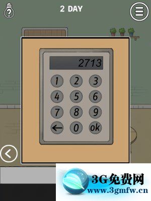 《妈妈把我锁在家里了3》第2关图文攻略