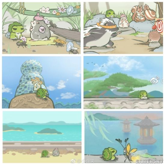 《旅行青蛙:中国之旅》明信片合集