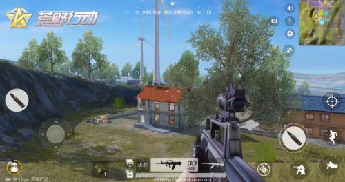 荒野行动双瞄具系统是什么_荒野行动双瞄具系统玩法介绍