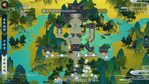 《剑网3指尖江湖》灵霄峡副本怎么去