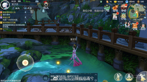 《剑网3指尖江湖》灵霄峡副本怎么去