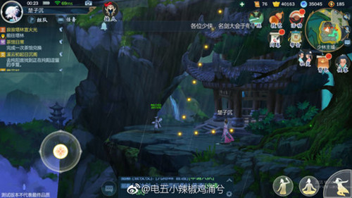 《剑网3指尖江湖》灵霄峡副本怎么去