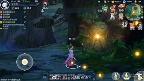 《剑网3指尖江湖》灵霄峡副本怎么去