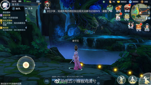 《剑网3指尖江湖》灵霄峡副本怎么去