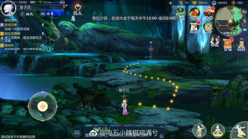 剑网3指尖江湖灵霄峡副本入口在哪儿_剑网3指尖江湖灵霄峡副本怎么去