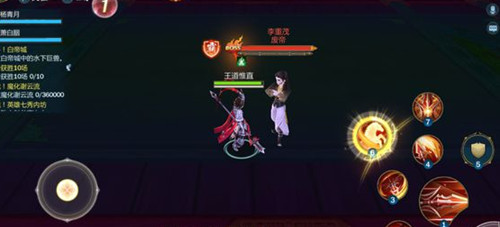 《剑网3指尖江湖》七秀内坊打法攻略