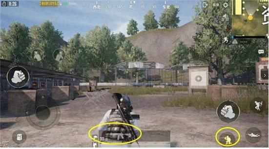 绝地求生刺激战场加速BUG怎么卡_绝地求生刺激战场移速BUG图文详解