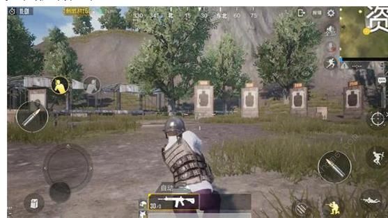 《绝地求生刺激战场》移速BUG图文详解