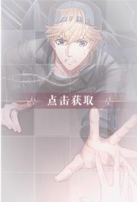 《恋与制作人》周棋洛羁绊炽热温度属性一览