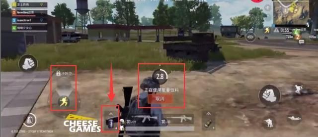 绝地求生刺激战场移动吃药BUG怎么卡_绝地求生刺激战场移动吃药BUG教程