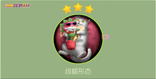 ���������ս�����޿���������Ƥ����÷���