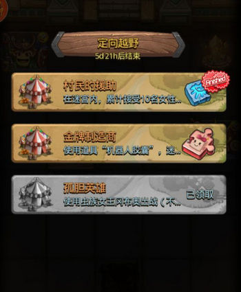 ����˼���Թ����Բ���ż�������ԽҰ�