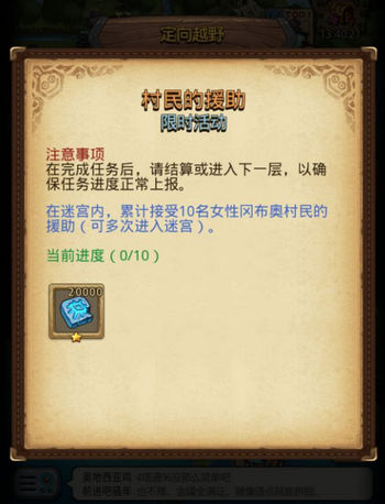 ����˼���Թ����Բ���ż�������ԽҰ�