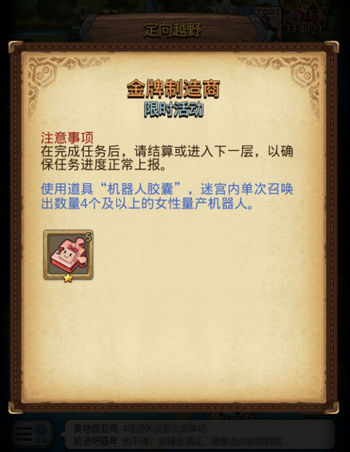 ����˼���Թ����Բ���ż�������ԽҰ�